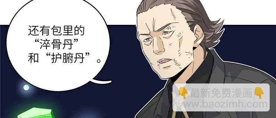 009 两全其美的办法