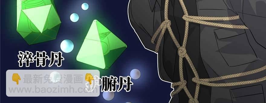 009 两全其美的办法