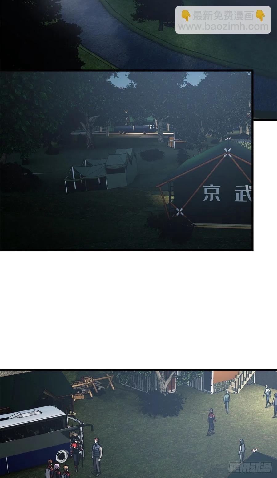 96 一群菜鸟