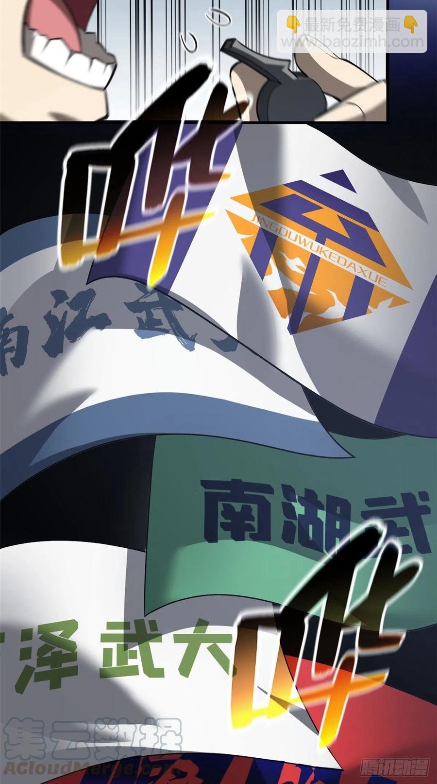 96 一群菜鸟