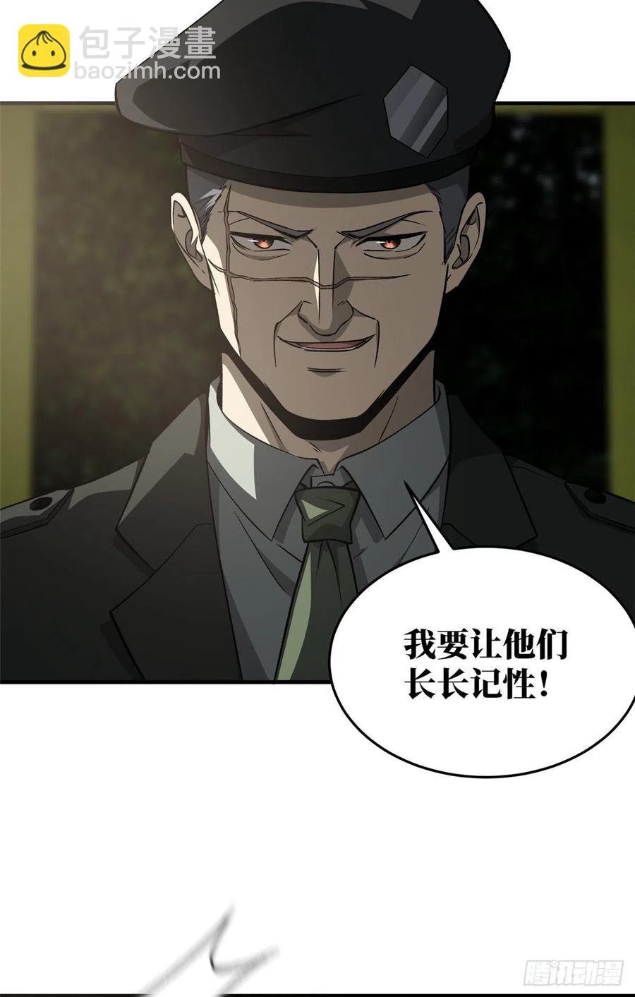 96 一群菜鸟