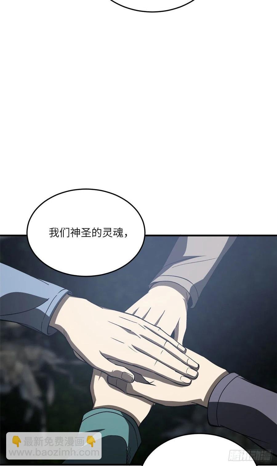 97 轻轻松松