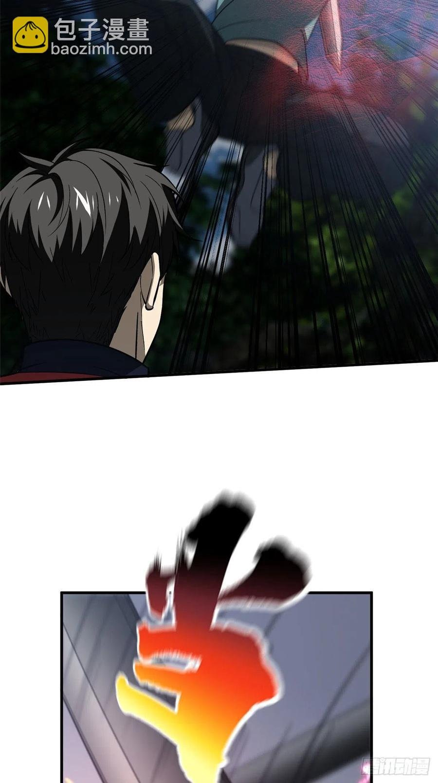 97 轻轻松松