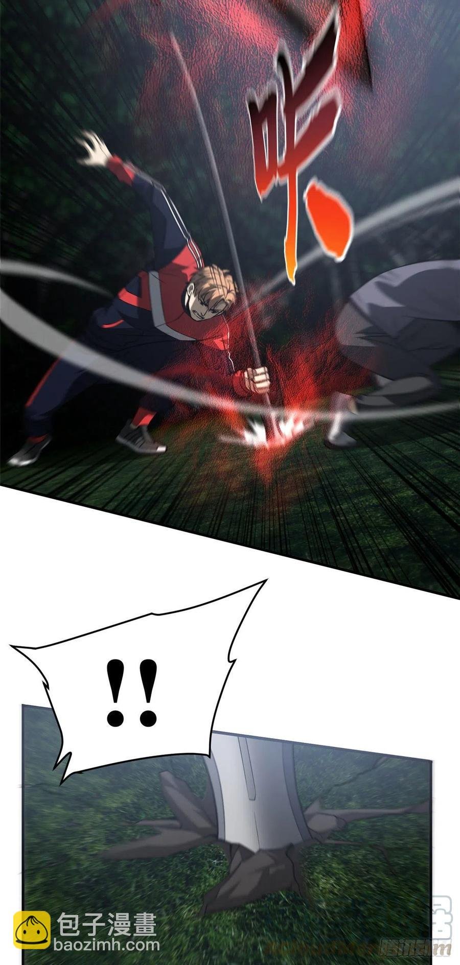 97 轻轻松松