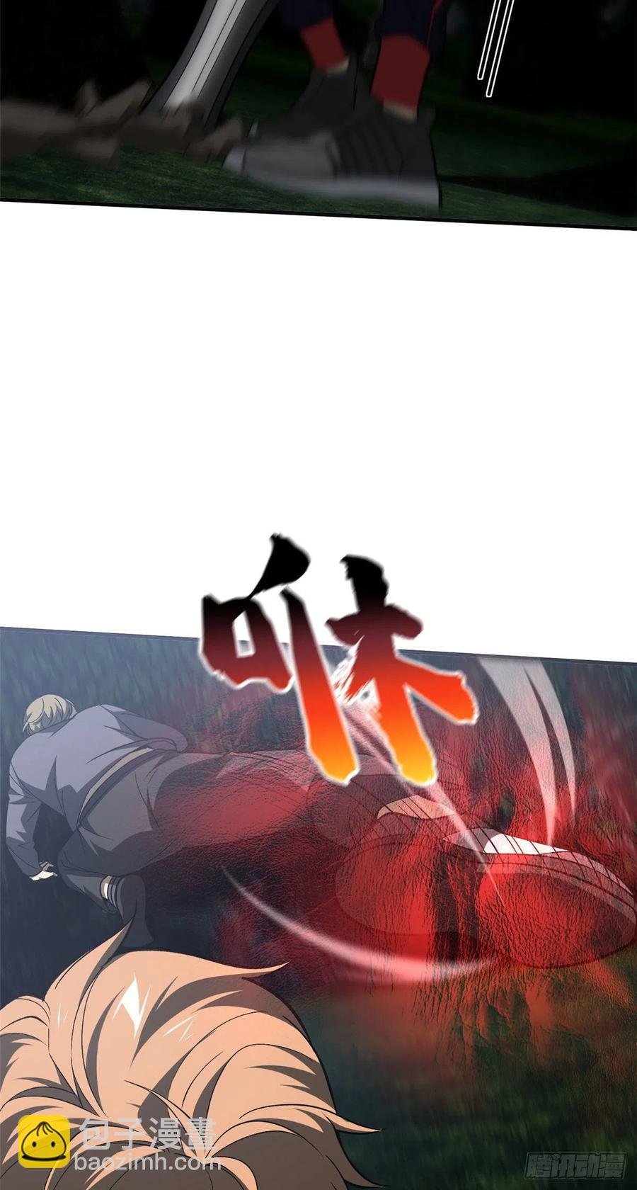 97 轻轻松松