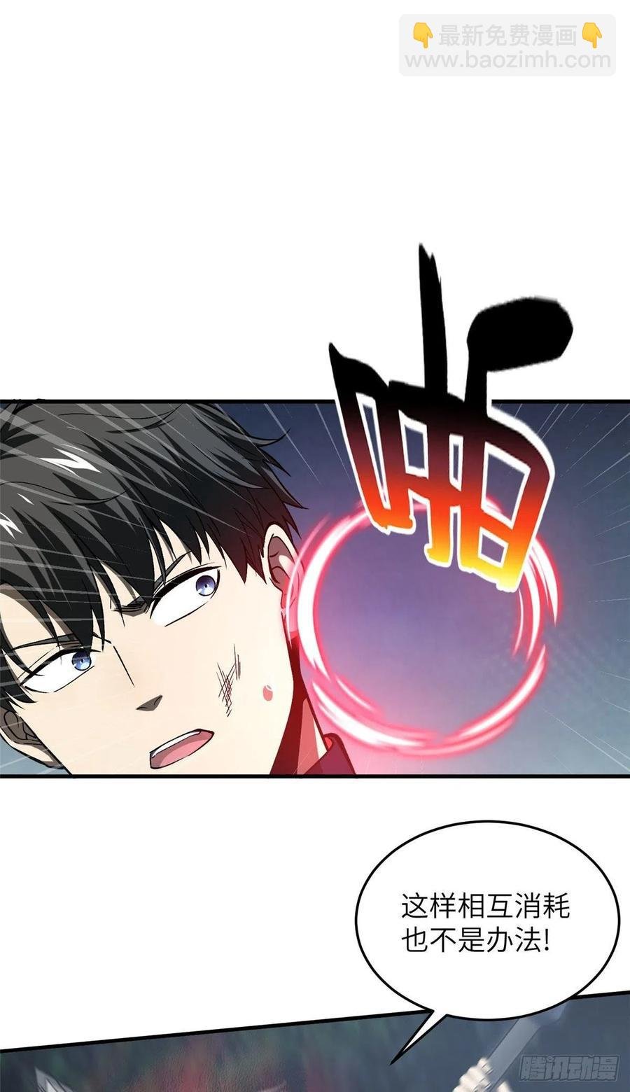 97 轻轻松松