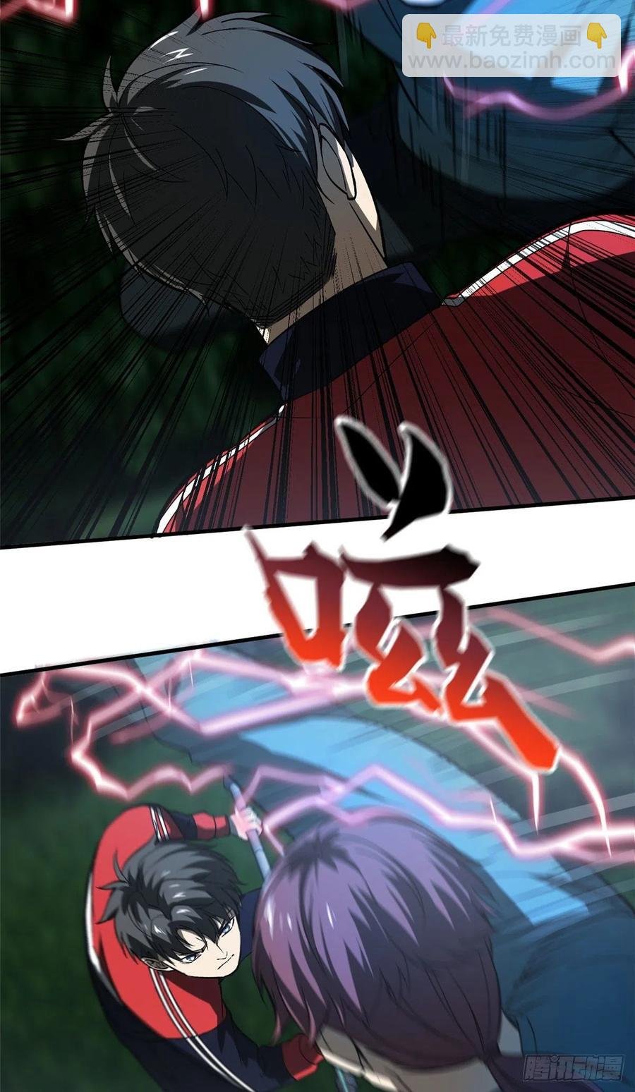 97 轻轻松松