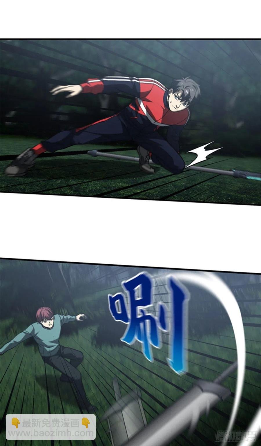 97 轻轻松松