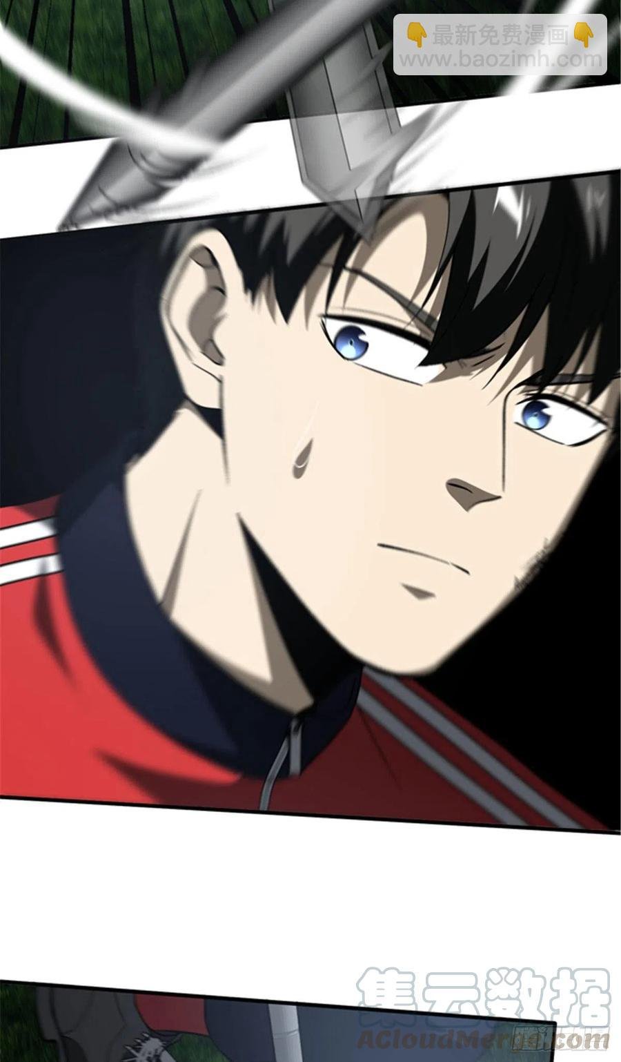 97 轻轻松松