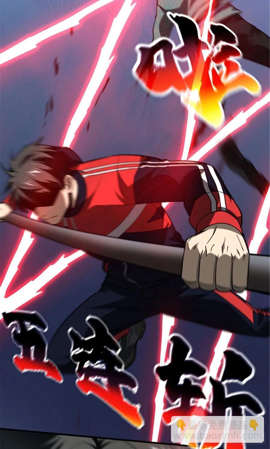 97 轻轻松松