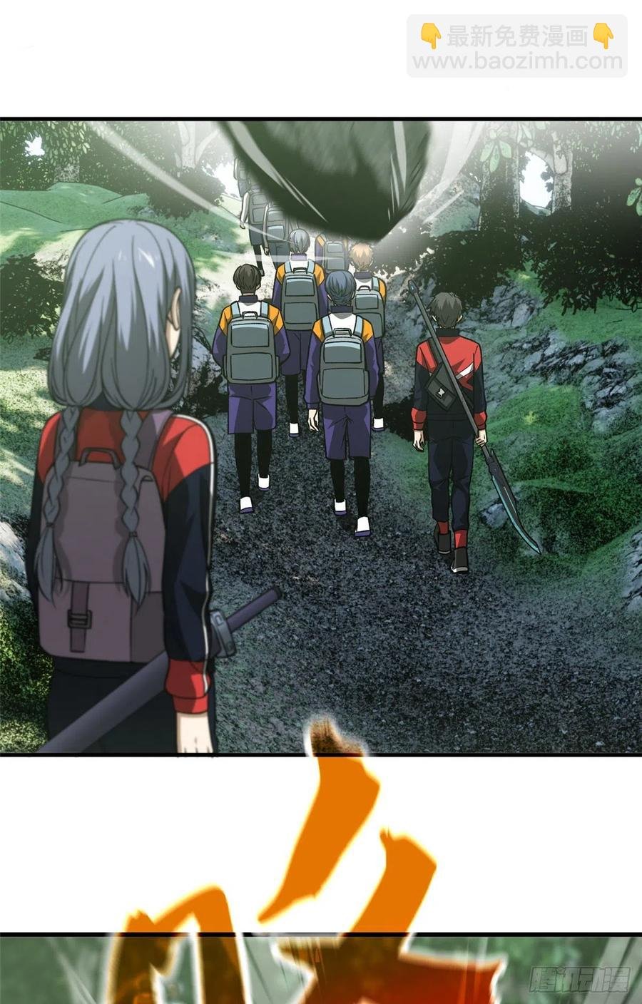 98 出击