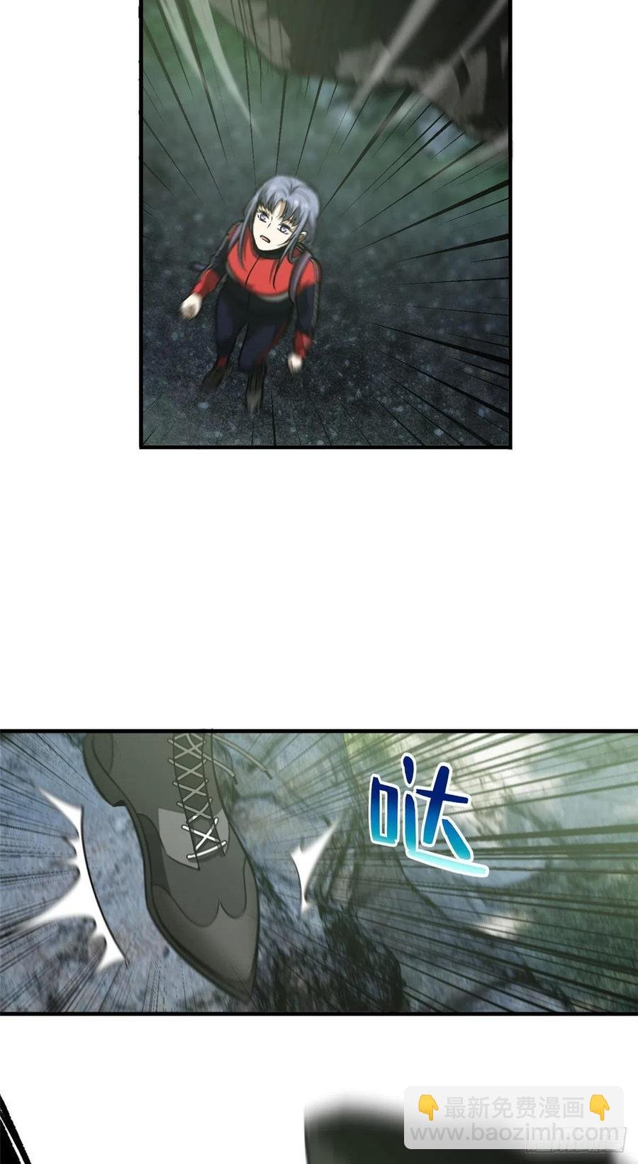 98 出击