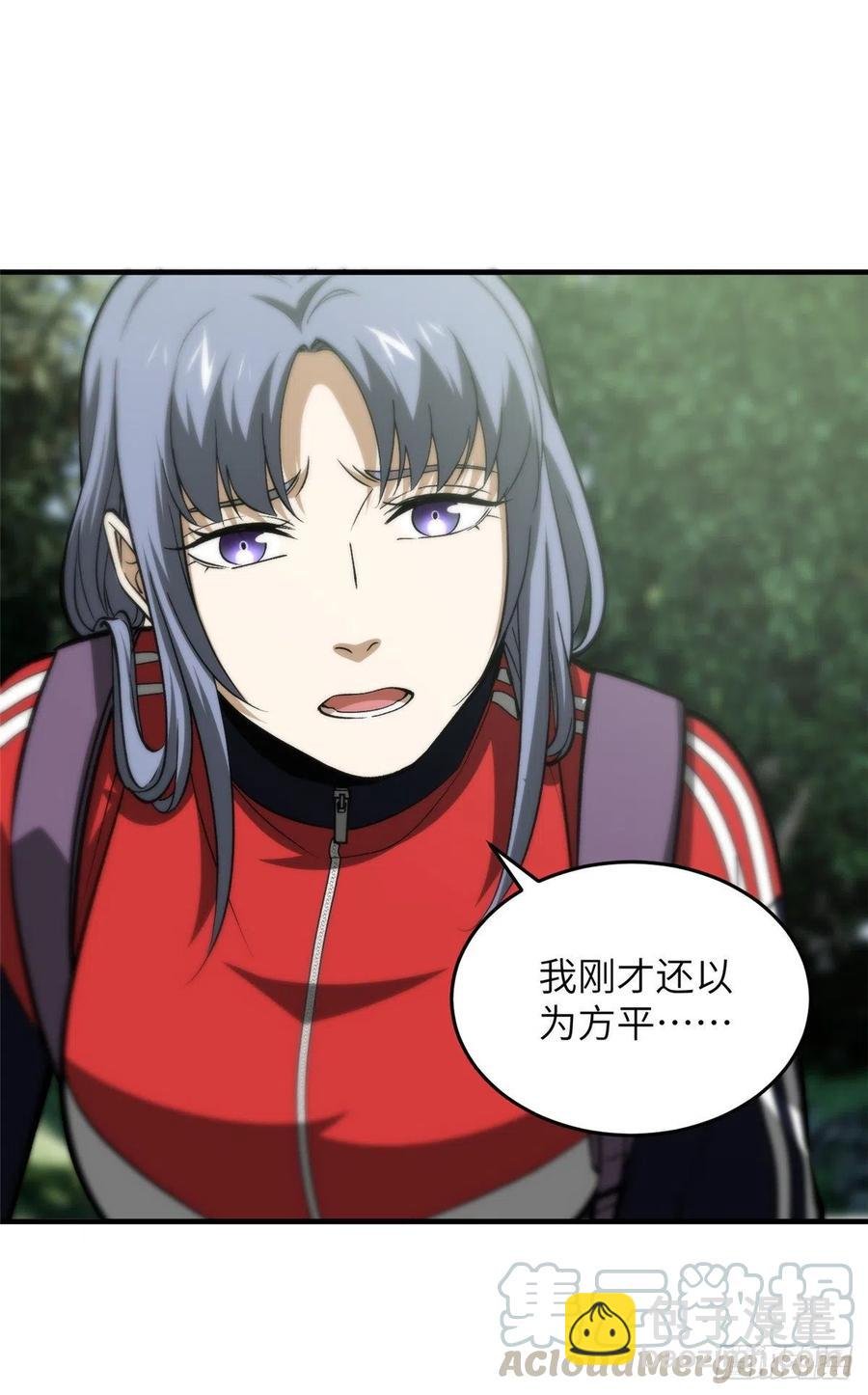 98 出击