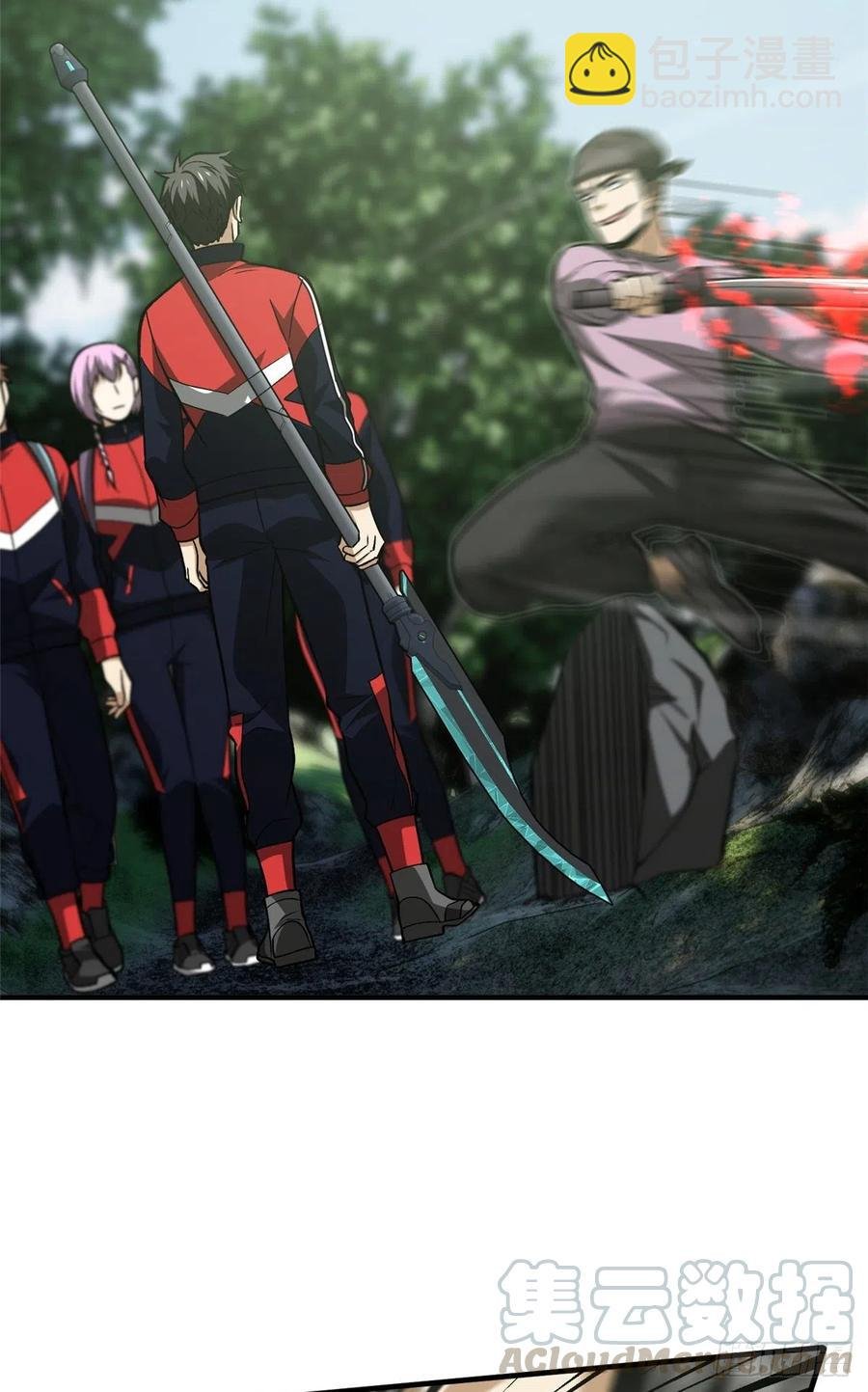 98 出击