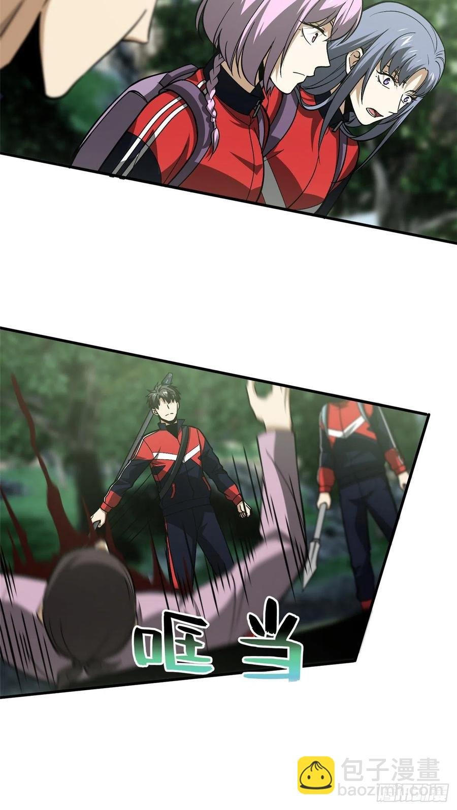 98 出击