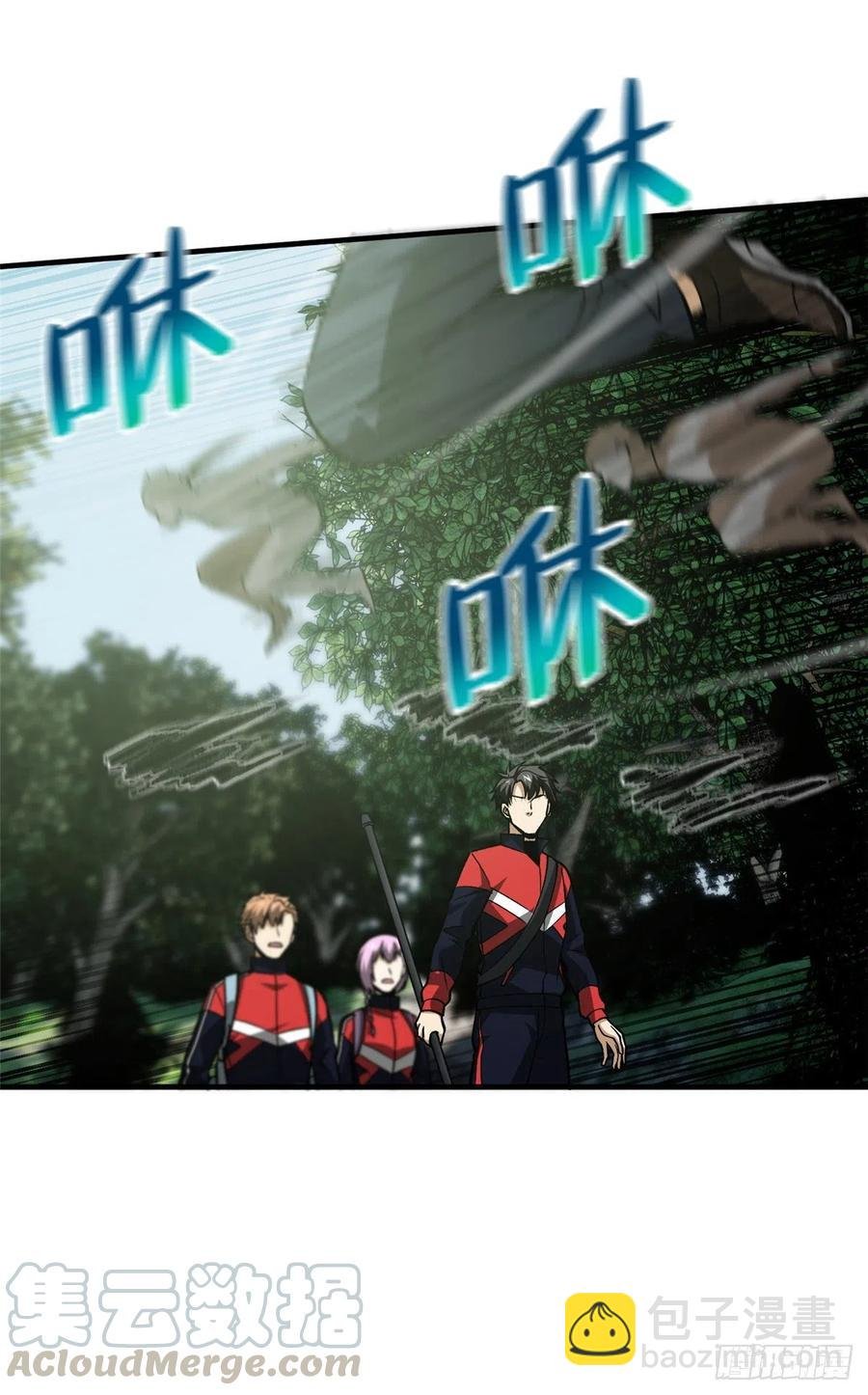98 出击