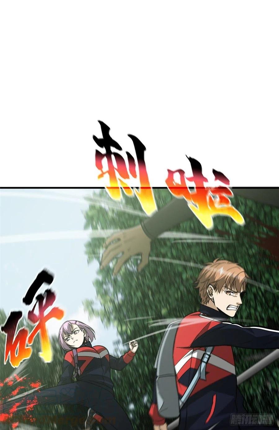 99 武者的风格