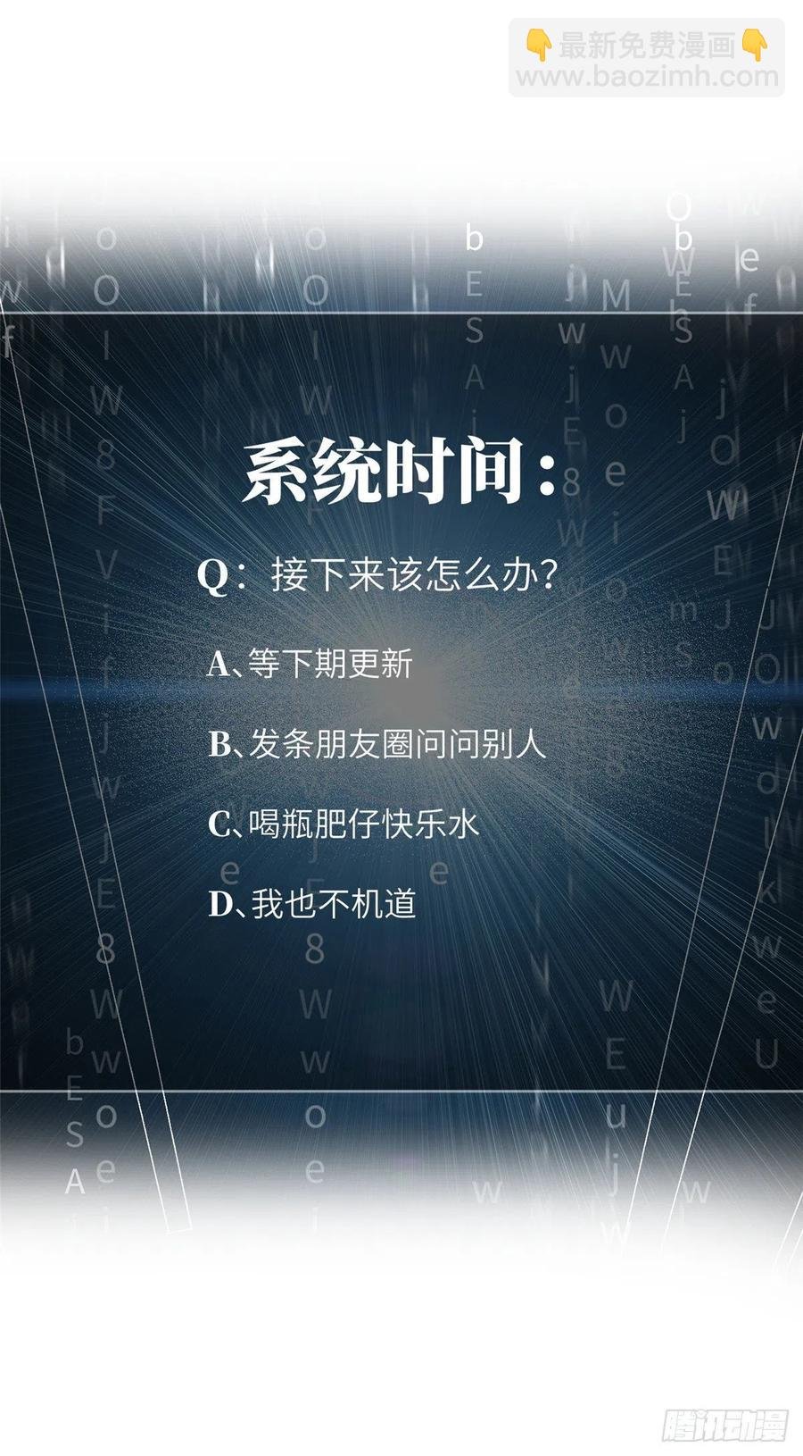99 武者的风格