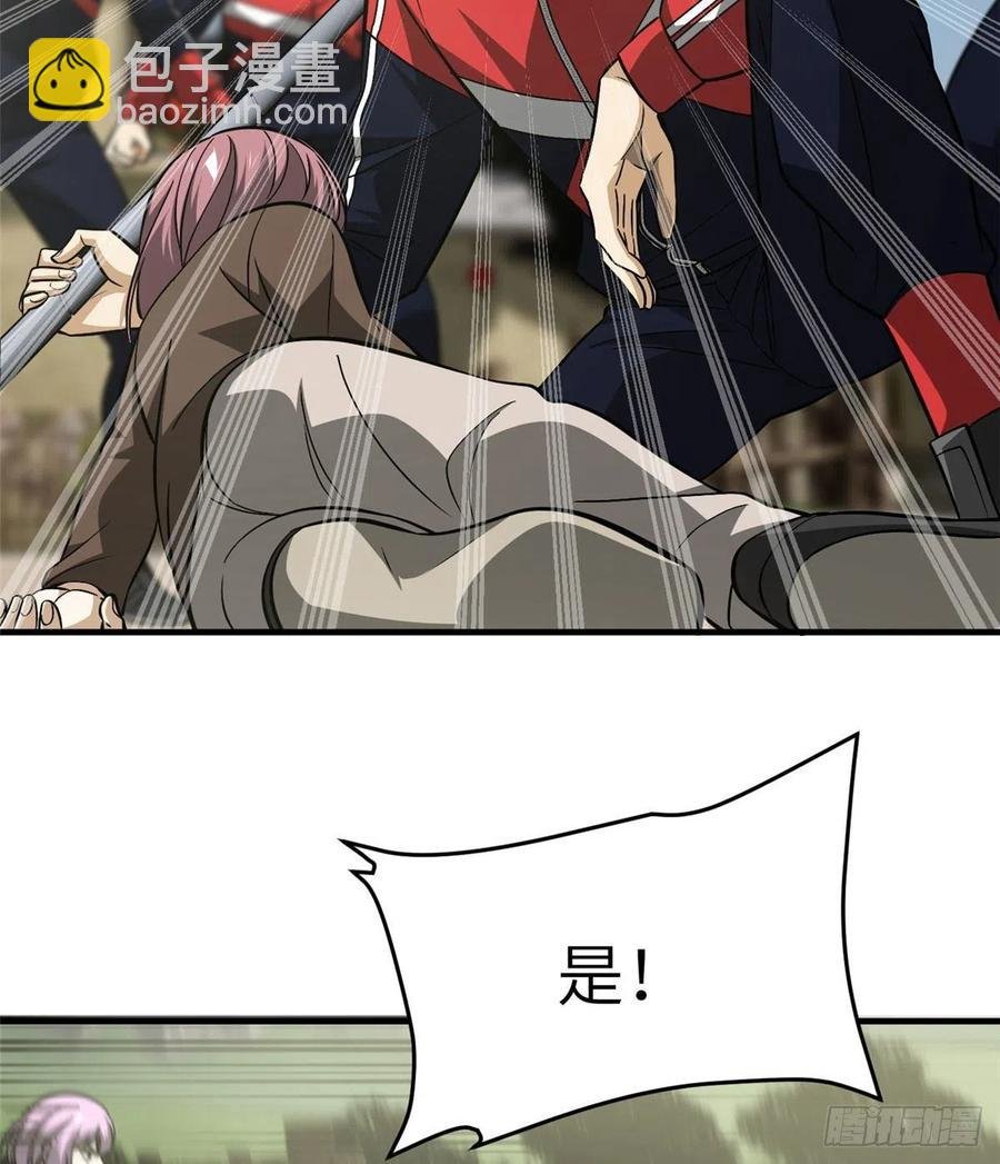 100 挫折