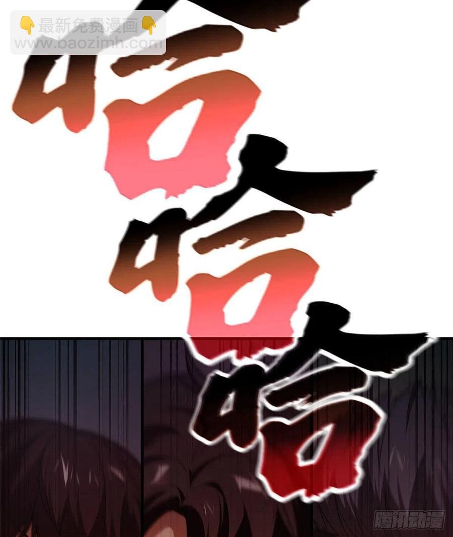100 挫折