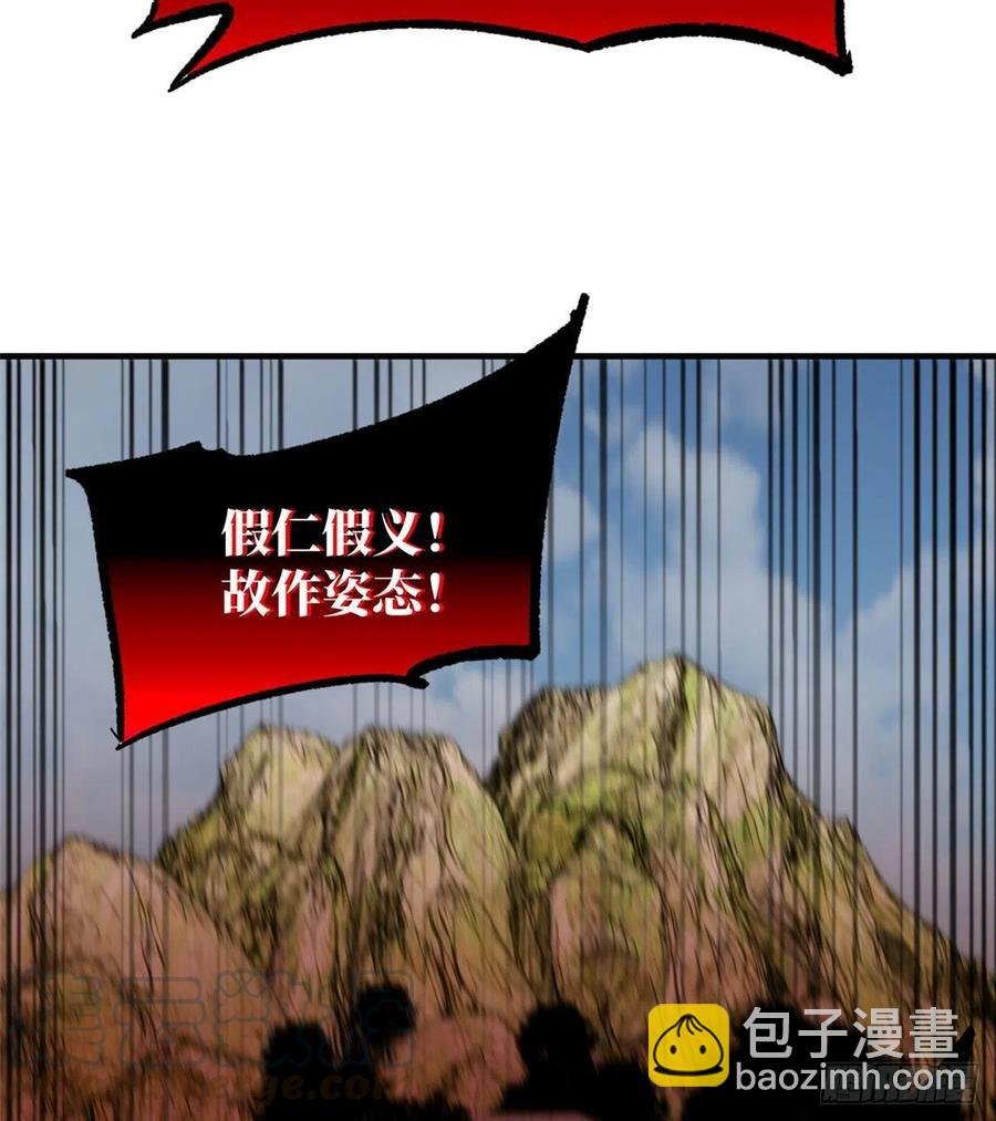 100 挫折