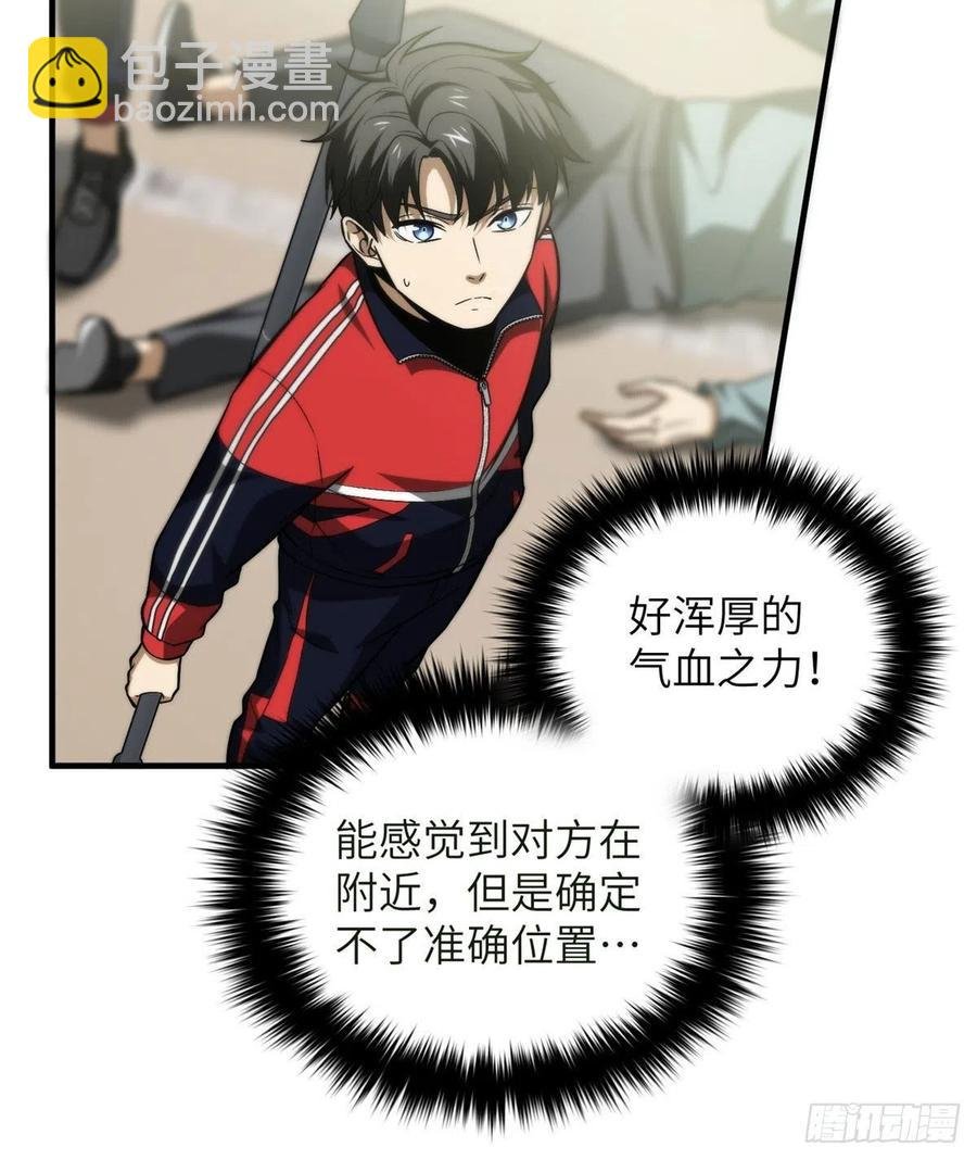 100 挫折