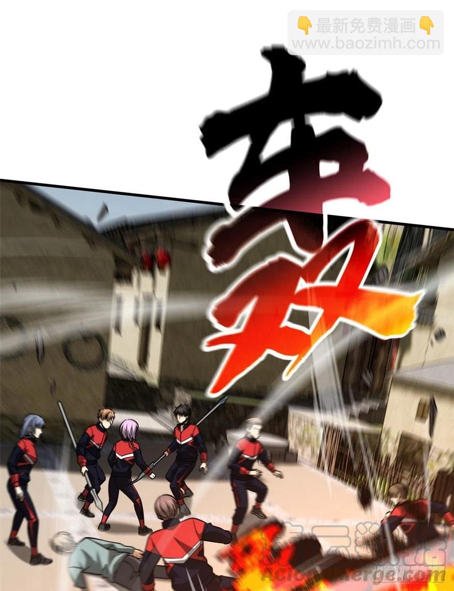 100 挫折