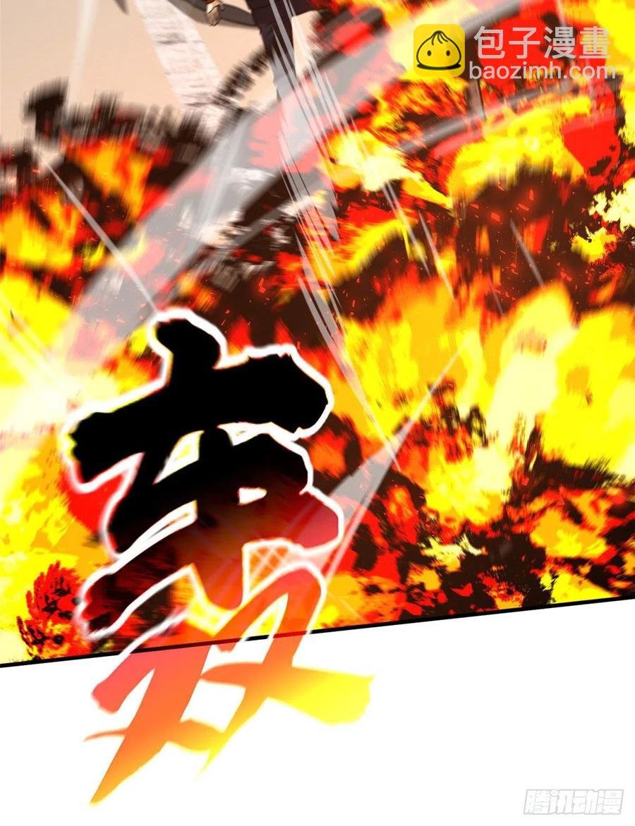 100 挫折