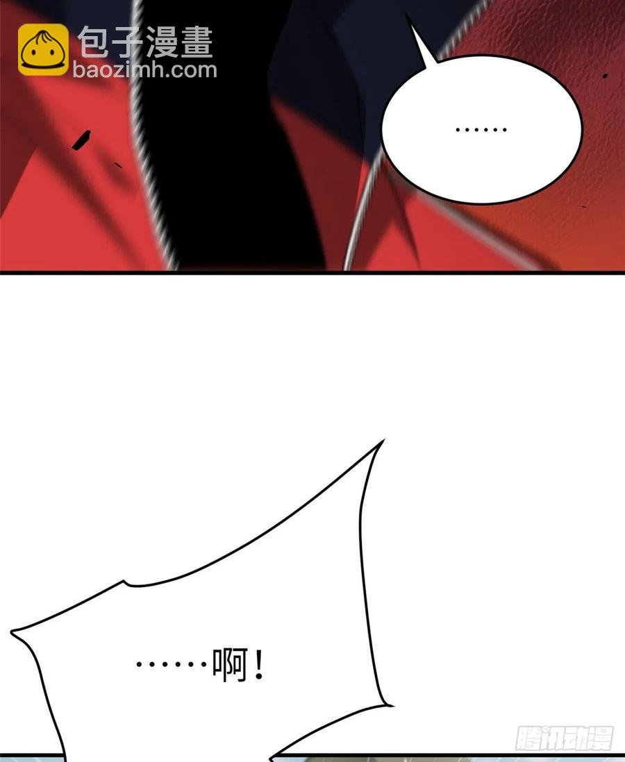 100 挫折