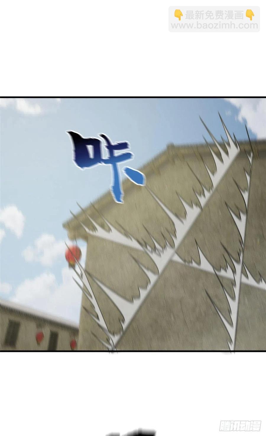 101 中计了