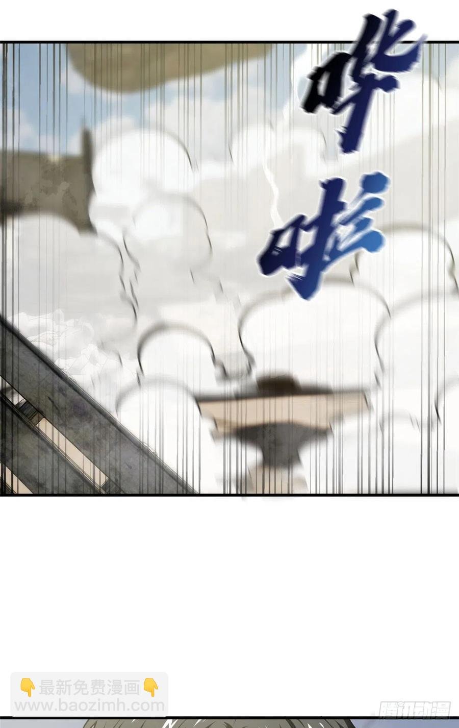 101 中计了