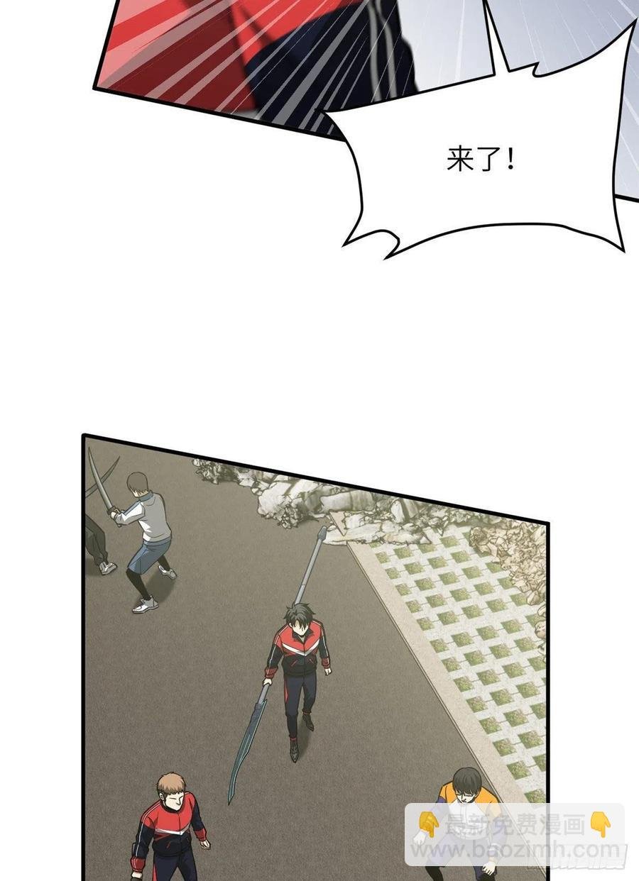 101 中计了