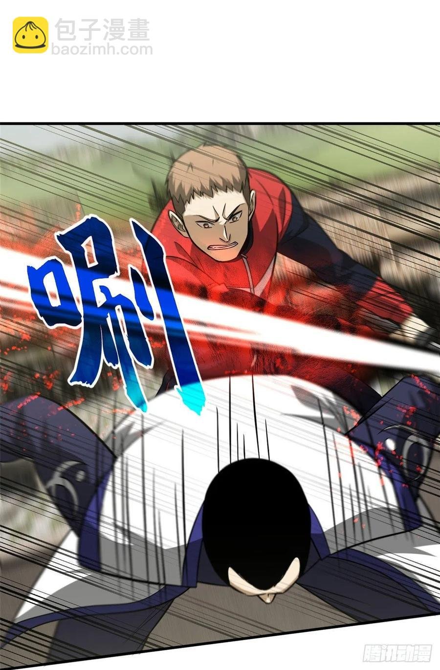 101 中计了