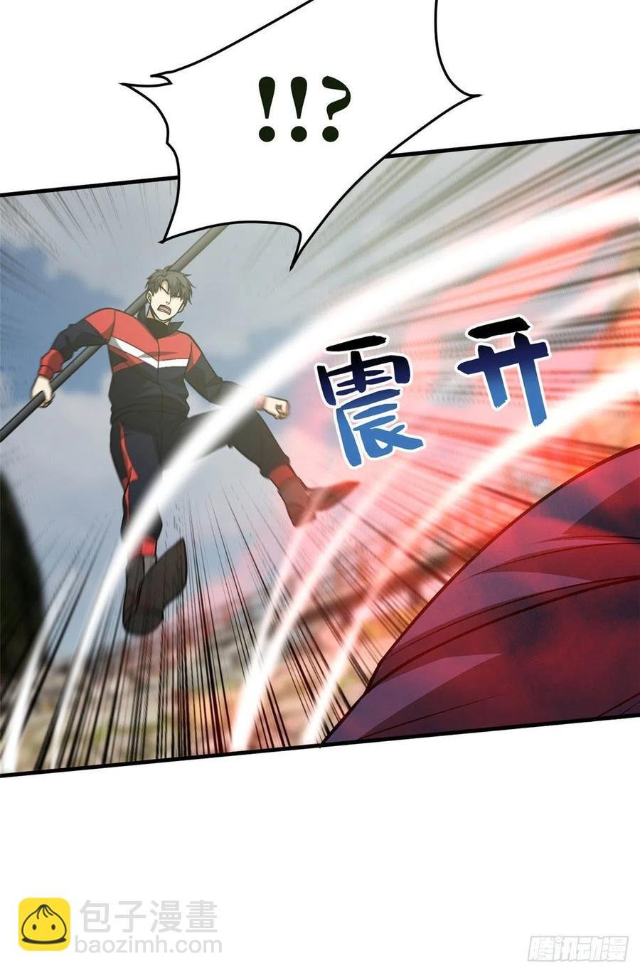 101 中计了