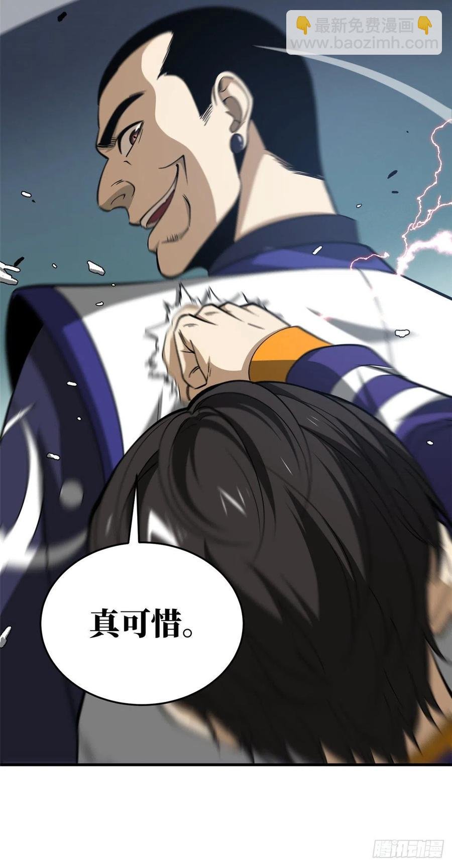 102 武大天才