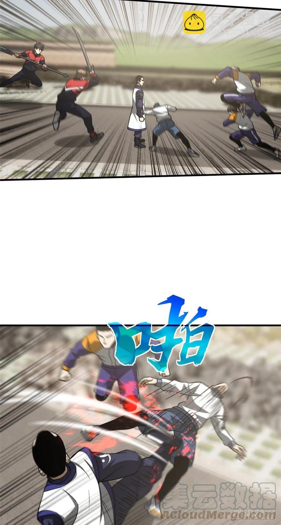 102 武大天才