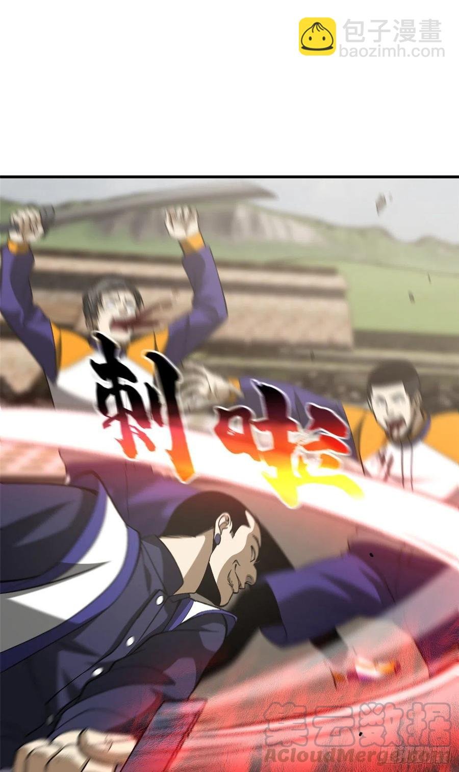 102 武大天才