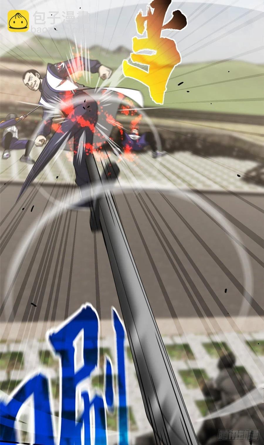 102 武大天才