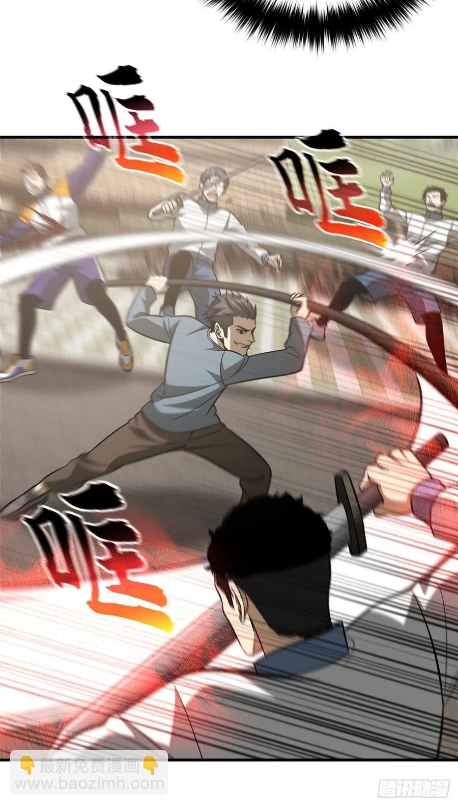 102 武大天才
