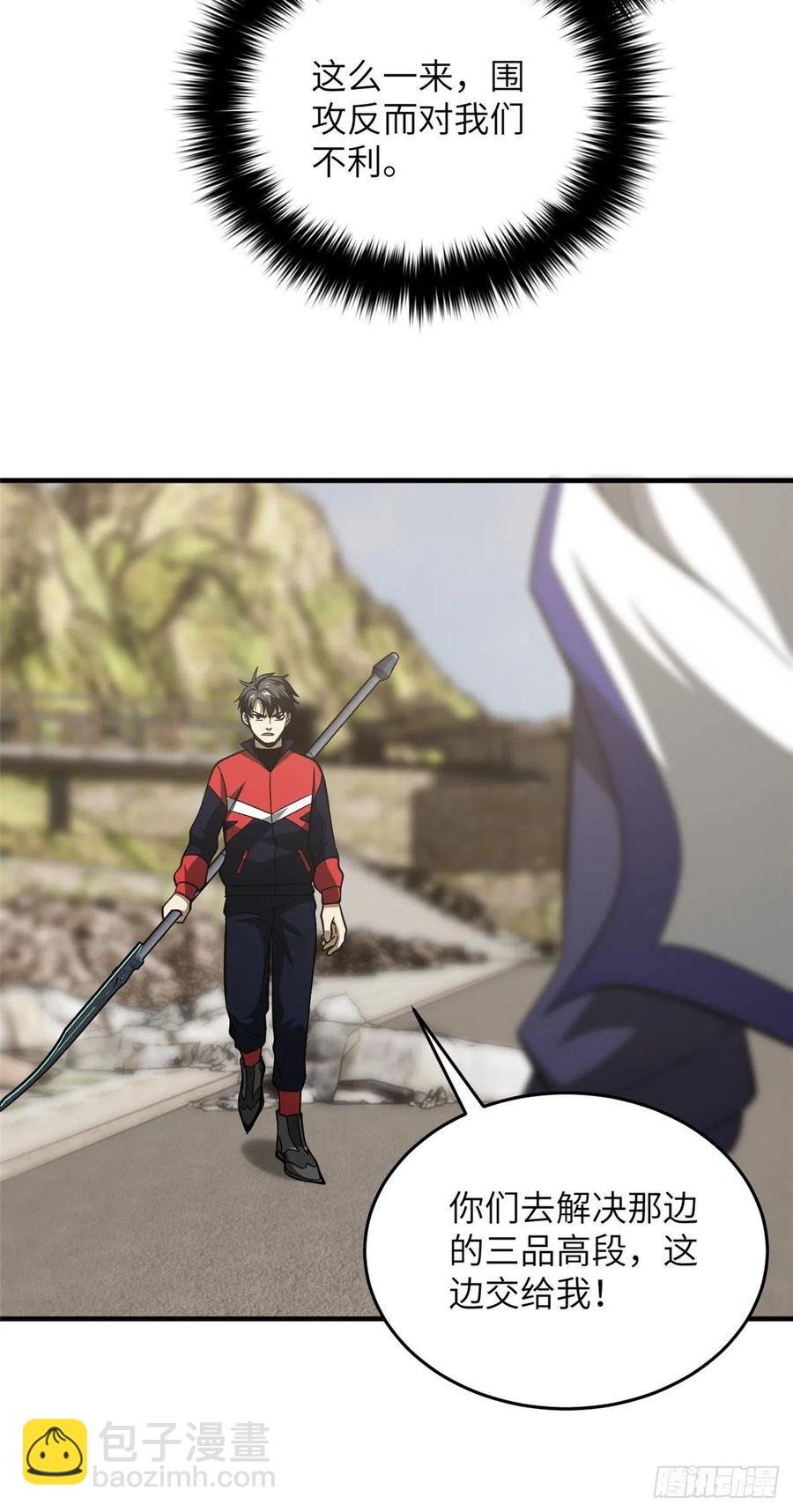 102 武大天才