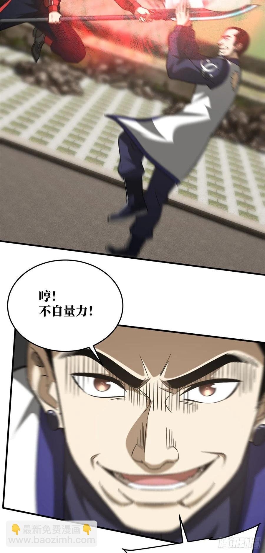 102 武大天才