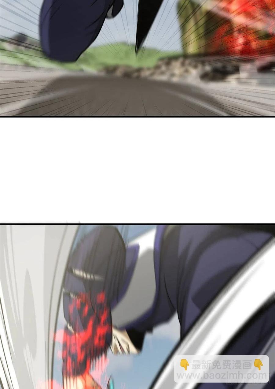 103 差距
