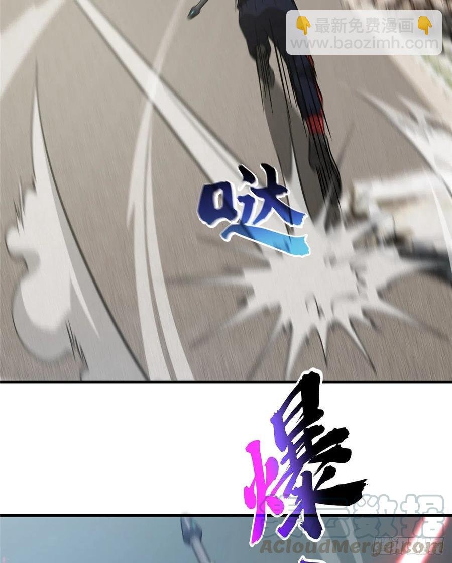 103 差距