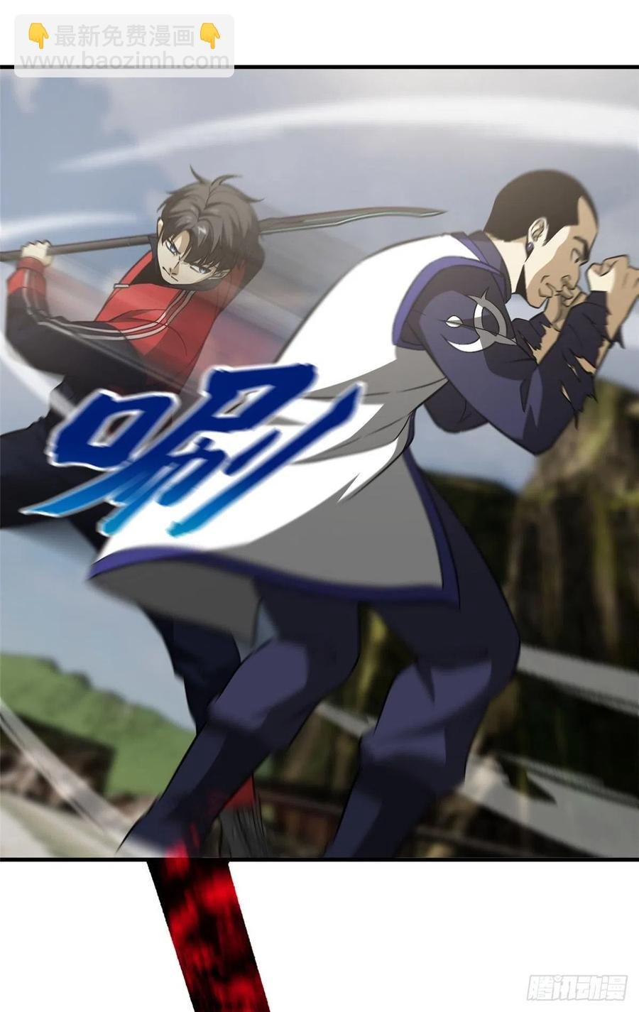 103 差距
