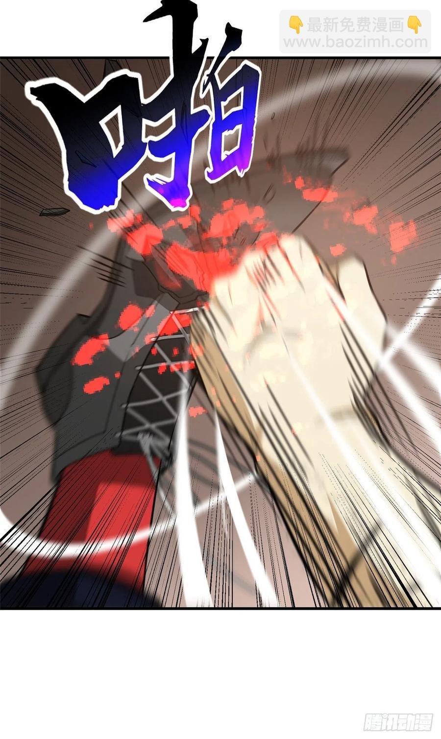 103 差距