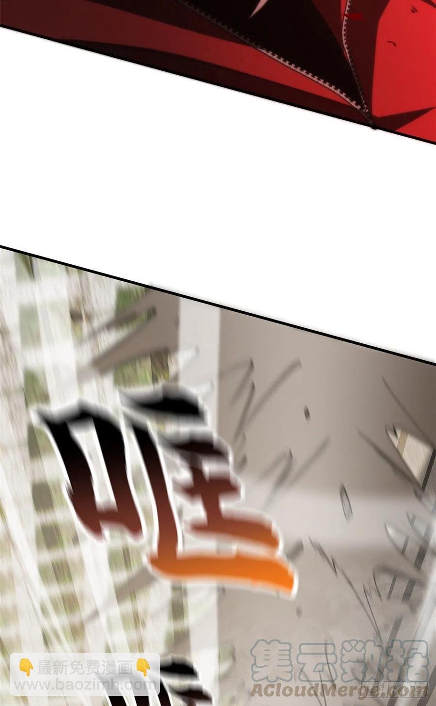 103 差距