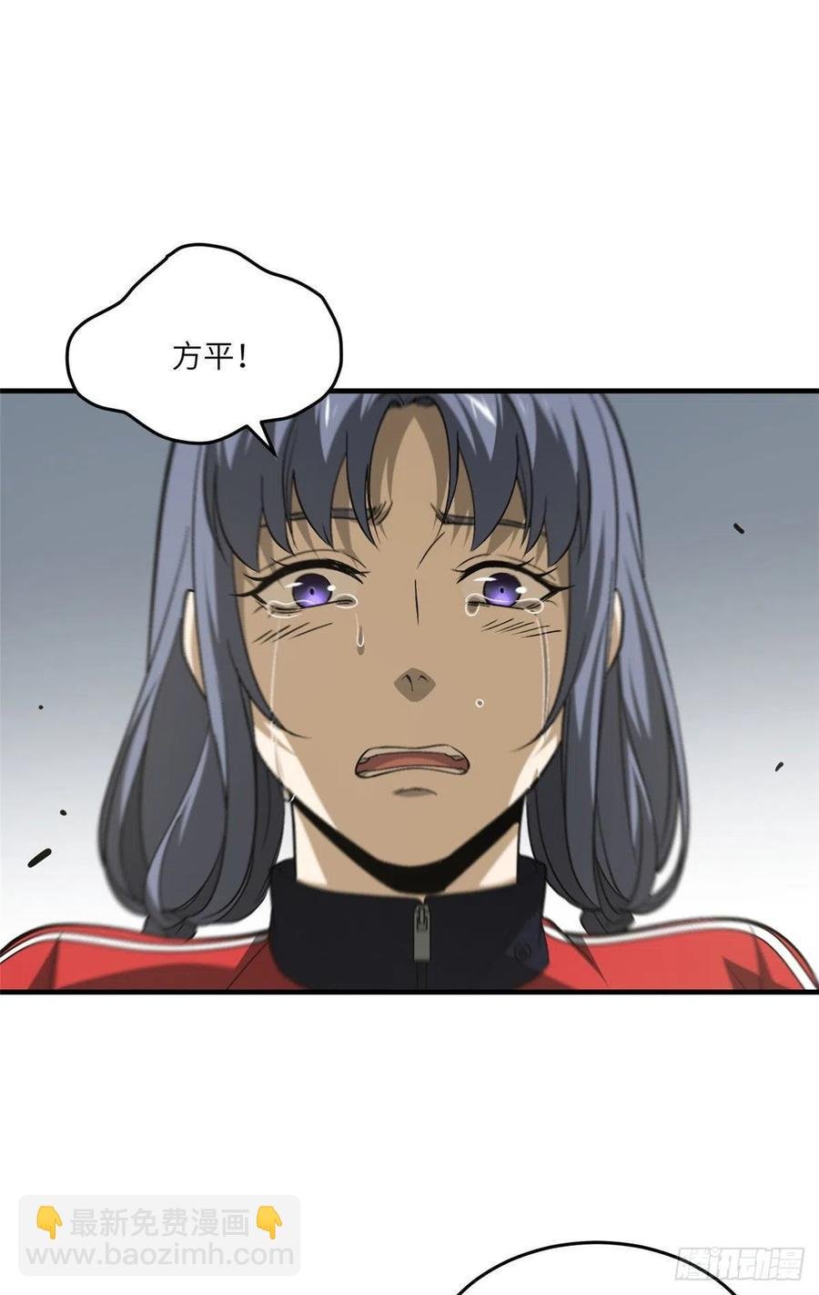 104 以血还血