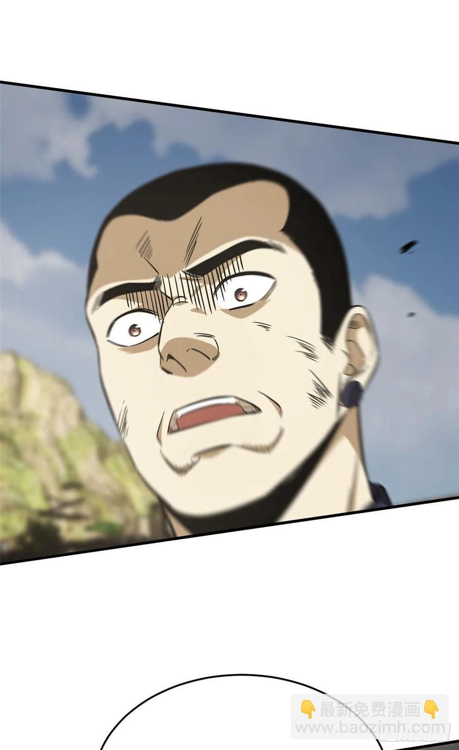 104 以血还血