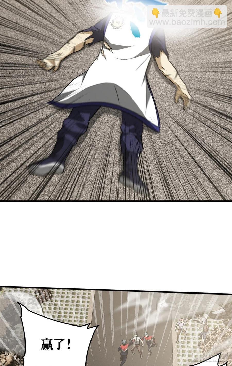104 以血还血