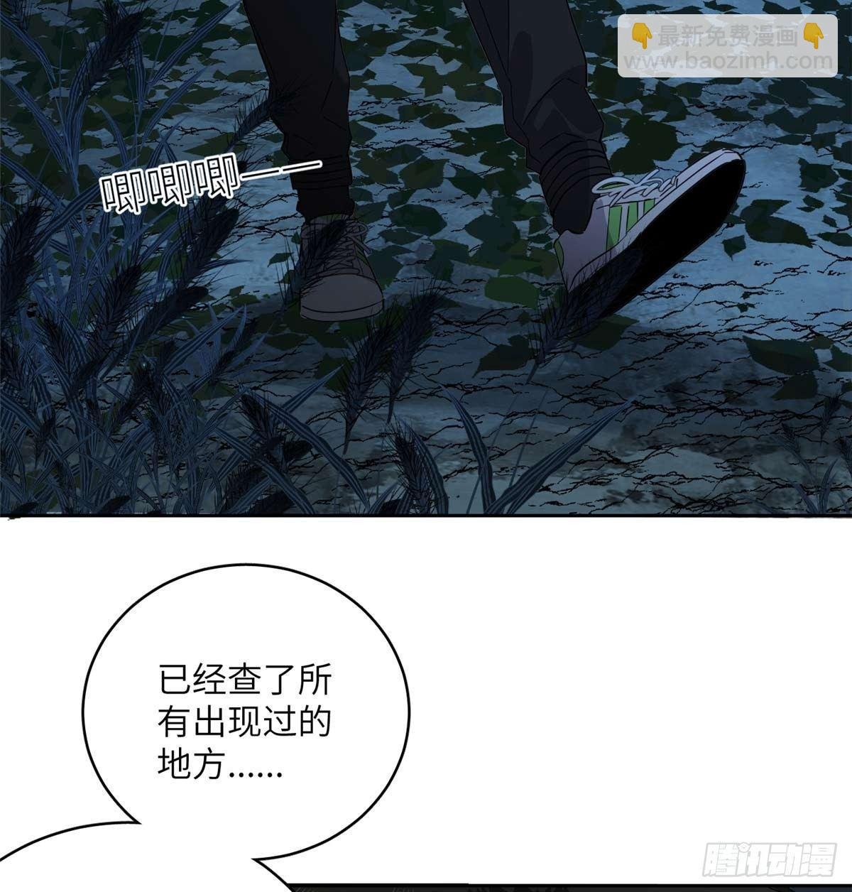 010 得来全不费工夫